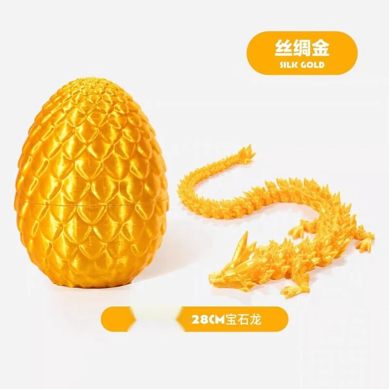 夜光3D打印龙蛋宝石水晶龙摆件手办礼物龙蛋套装彩色创意跨境热销