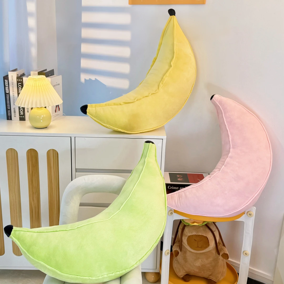 香蕉抱枕长条枕可爱女生睡觉专用夹腿娃娃玩偶毛绒玩具送闺蜜礼物
