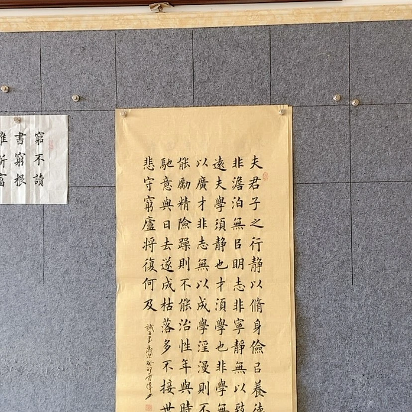 【闪购商品】书法用****5一