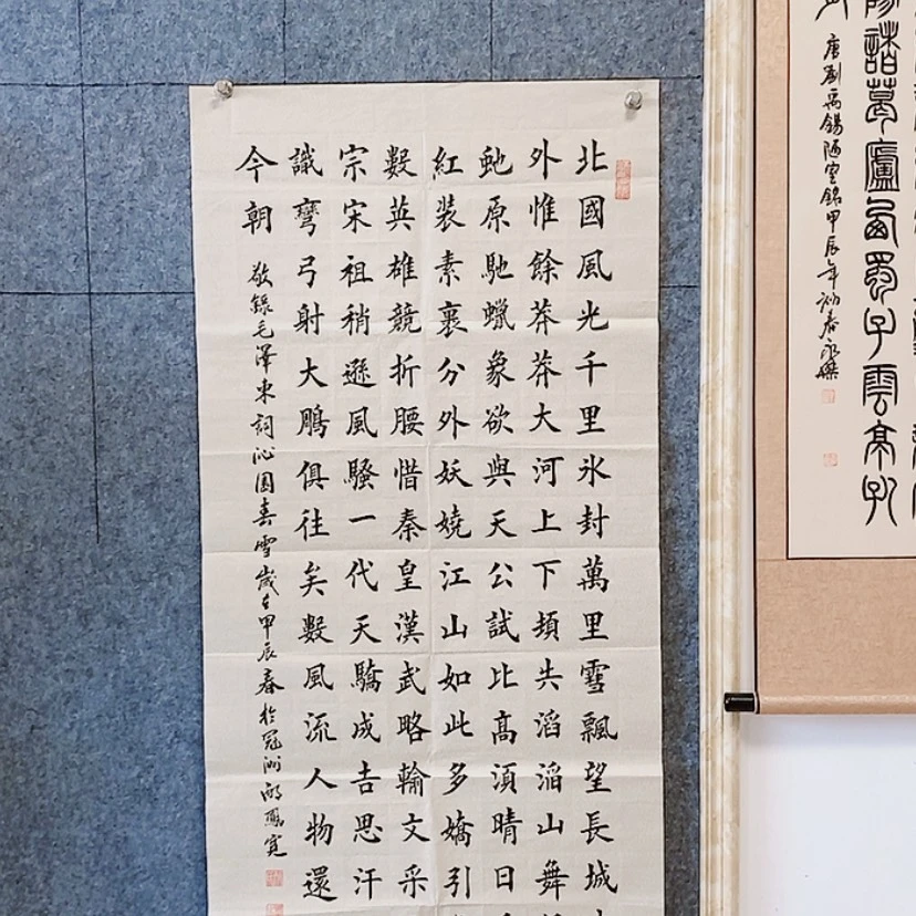 【闪购商品】书法：：：：：：：：：：