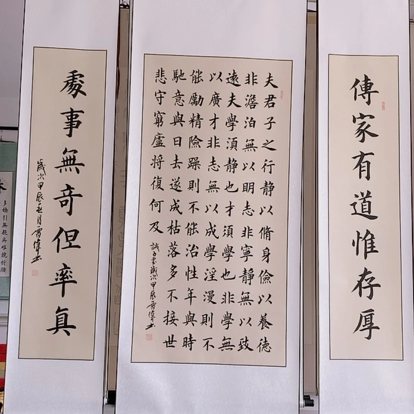 【闪购商品】书法你：：：：：：：：：：：：