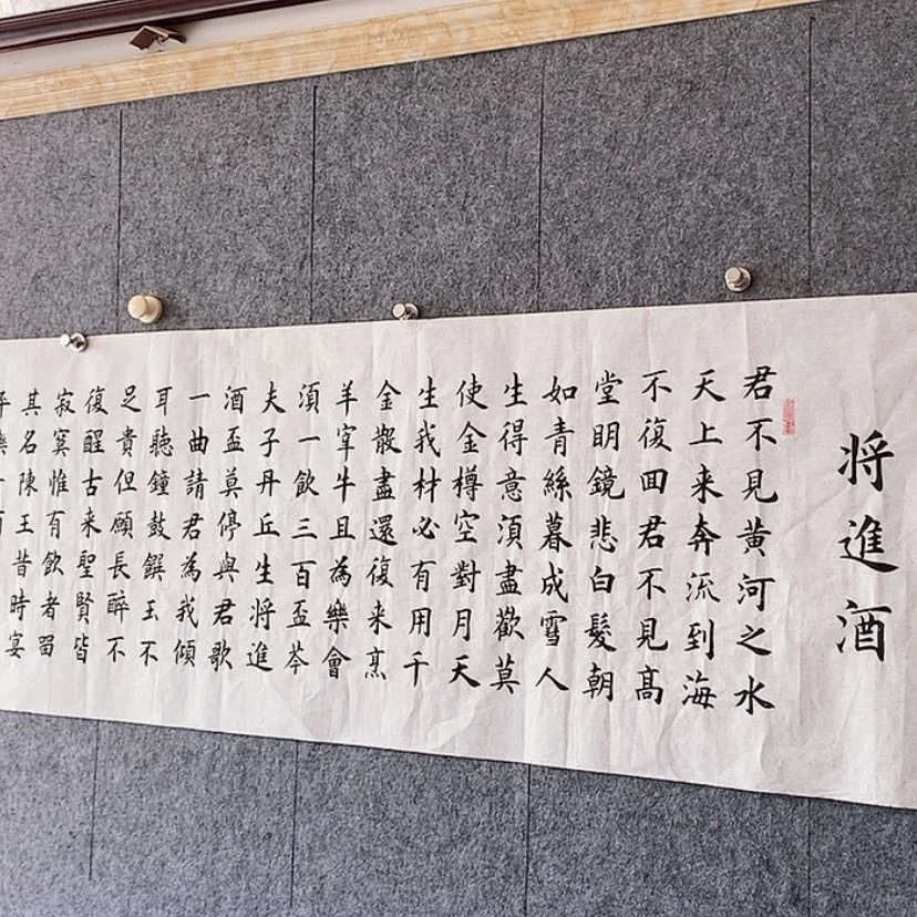 【闪购商品】书法你：：：：：：：：：：：