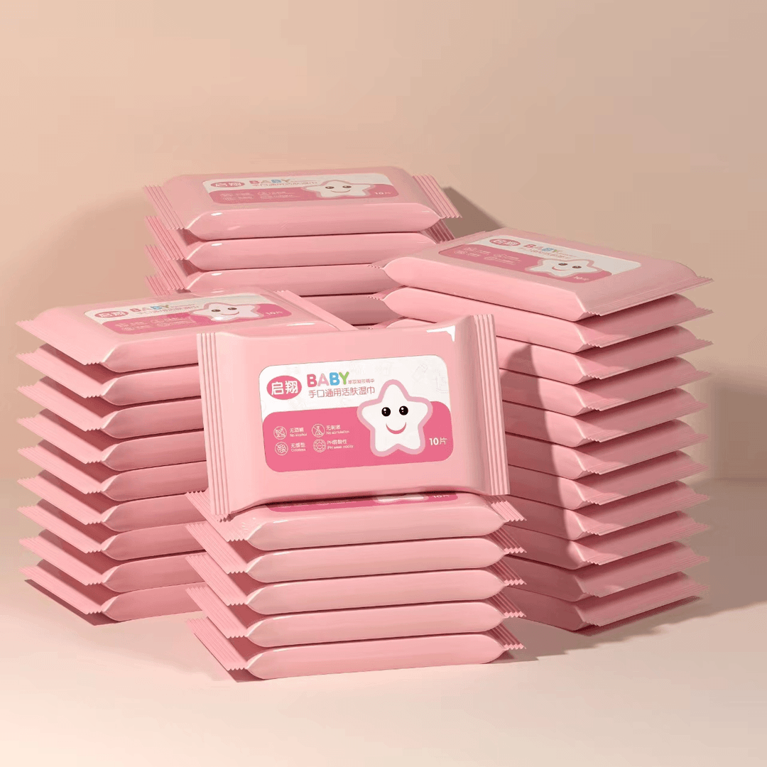 新年元旦福利包邮湿巾一包到手