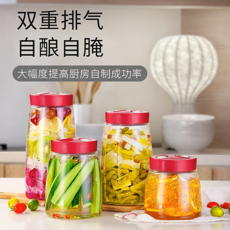泡菜专用坛子玻璃罐家用玻璃密封罐泡酒专用坛子玻璃罐储存物罐