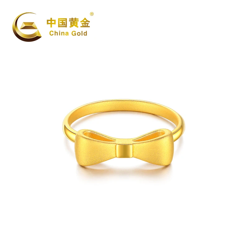 【中国黄金】A2980#足金 小可爱戒指甜美蝴蝶结在逃公主五金女孩