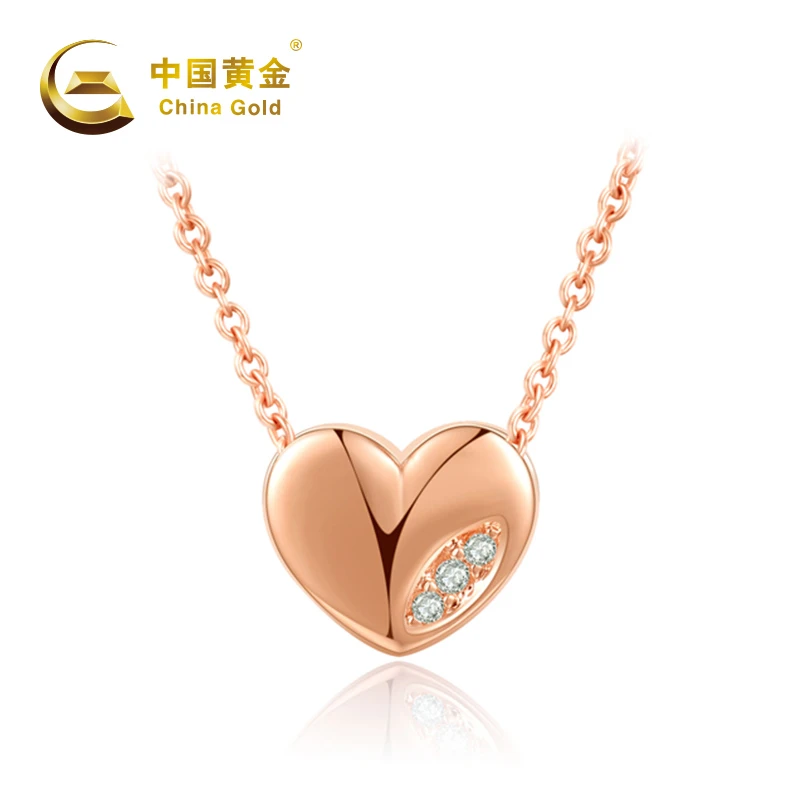 【中国黄金】S695#三生三世爱心18k玫瑰金镶钻石吊坠送女友五金女孩