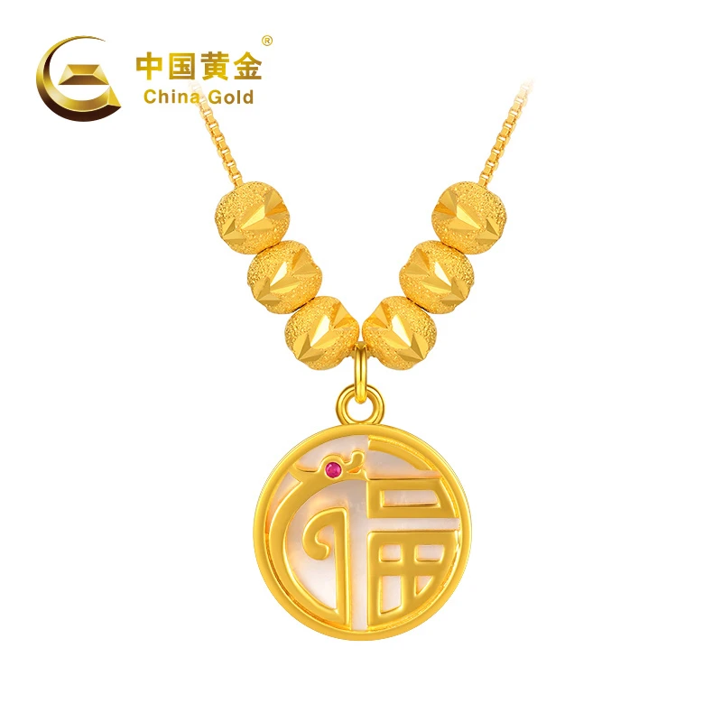 【中国黄金】B20196# 福字龙牌S925银镶贝套链项坠五金女孩