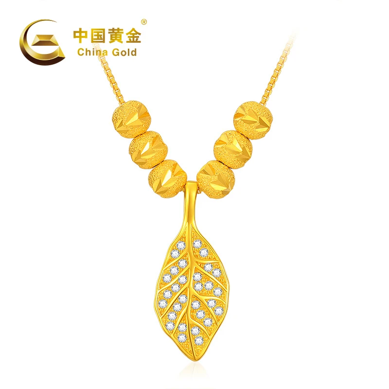 吊坠925银合成锆石 B20123#安枝乐叶 S925银镶锆转运珠五金女孩