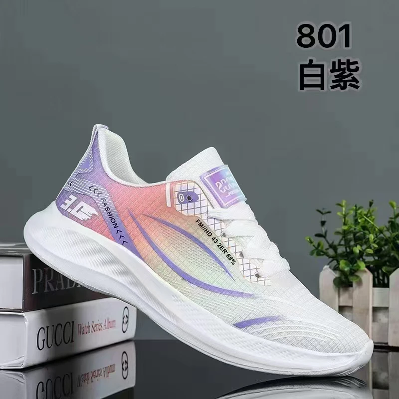 休闲运动鞋加厚2413（男女同款）