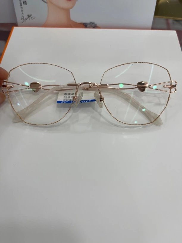 海莱星时尚无框眼镜超轻复古可配近视