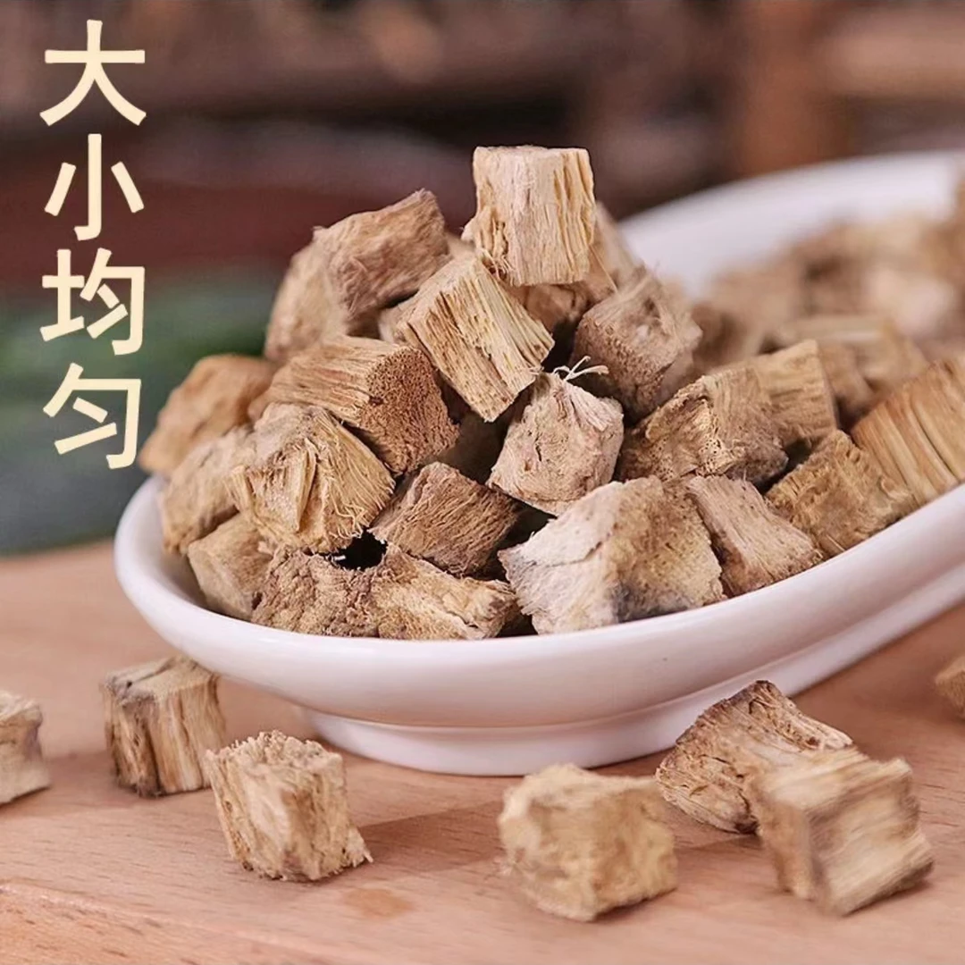 云南深山格根 煮水泡水