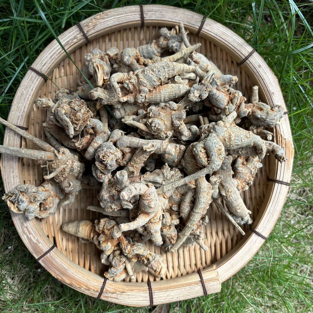 云南下山货【3七】可搭配 西洋参