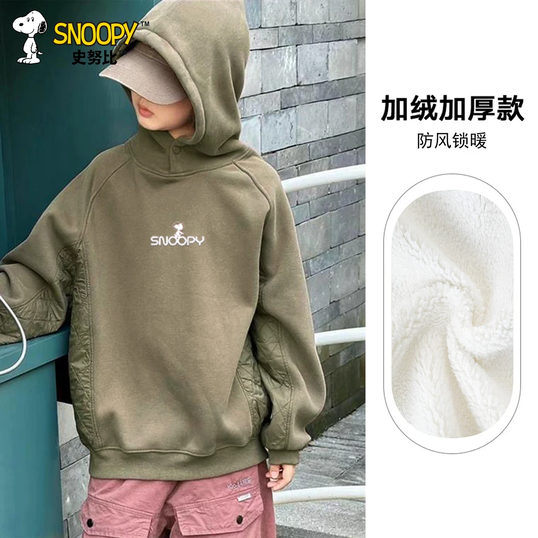 清仓史努比儿童春款加绒卫衣中大童休闲童装男女童百搭菱格亲子装