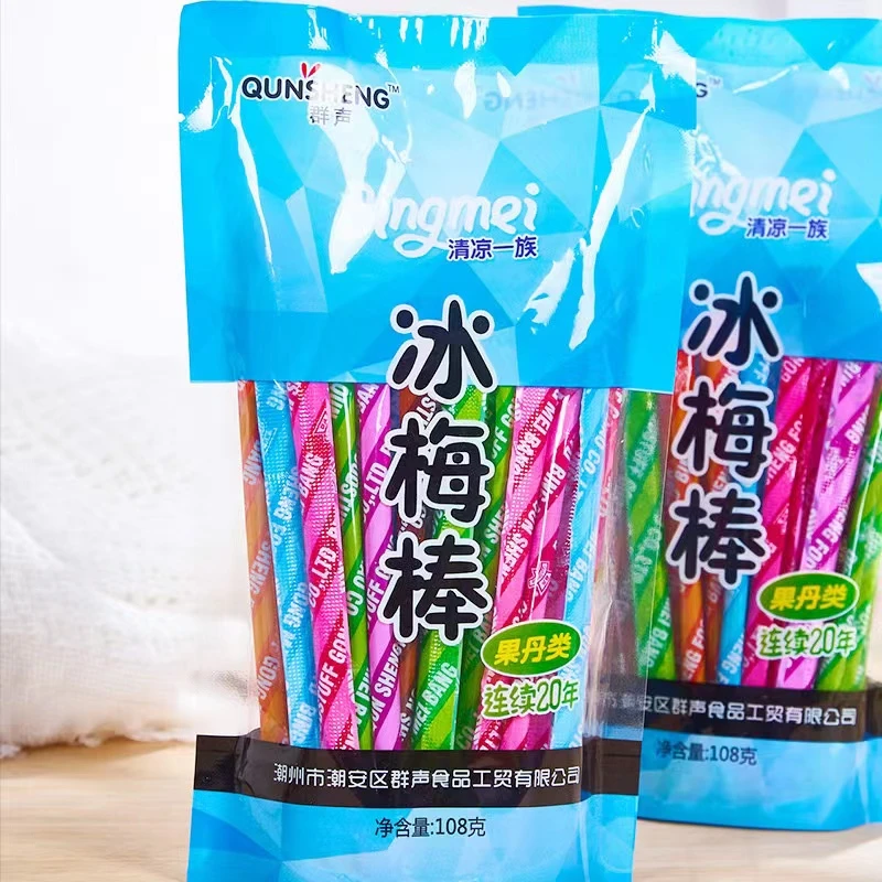 群声冰梅棒陈皮棒华华丹猴王丹8090后怀旧零食儿时回忆网红开胃棒