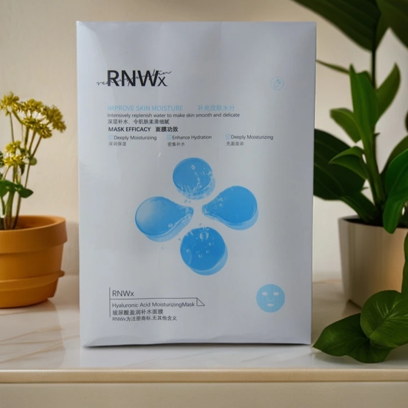 玻尿酸盈润补水面膜