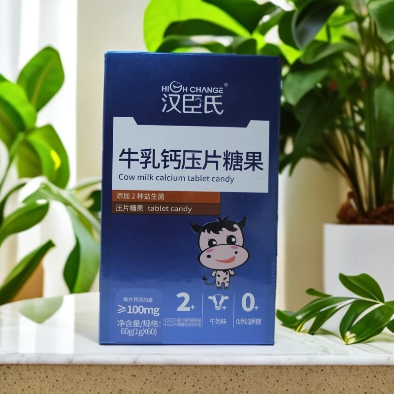 益生菌牛乳钙压片糖果60g（1g*60）