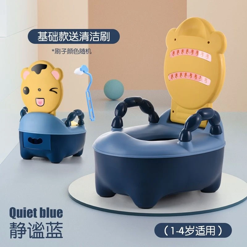 儿童小马桶坐便器（不选色混发）