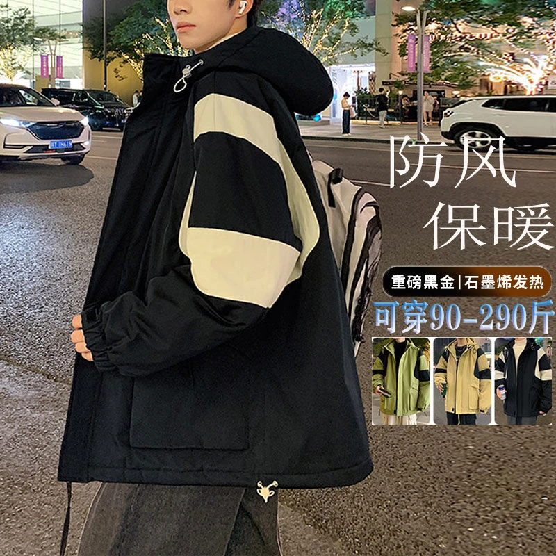 男棉衣男外套秋冬季潮流宽松冲锋衣棉袄大码新款中厚