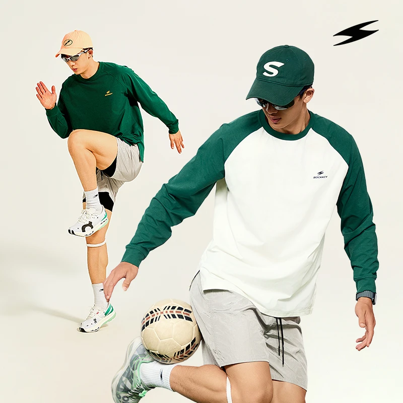 SOCKKEY杜邦Sorona运动插肩长袖T恤速干吸湿防晒弹力篮球骑行服