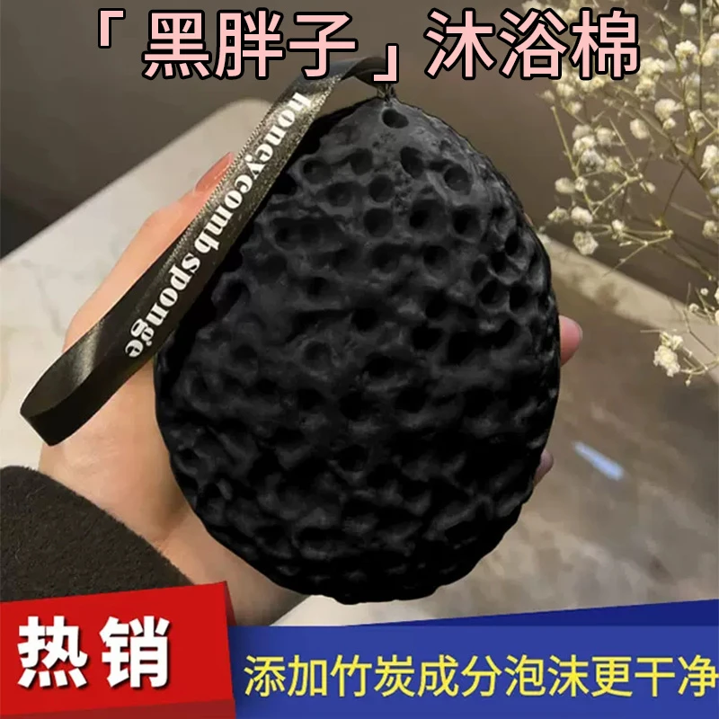 起泡蜂窝沐浴球女大号超柔软海绵洗澡巾洗澡高档不散搓澡奶酪浴花