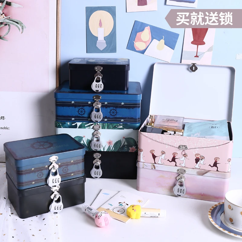 数家珍带锁收纳盒铁盒桌面信件储物小箱子创意生日包装空盒子卡通