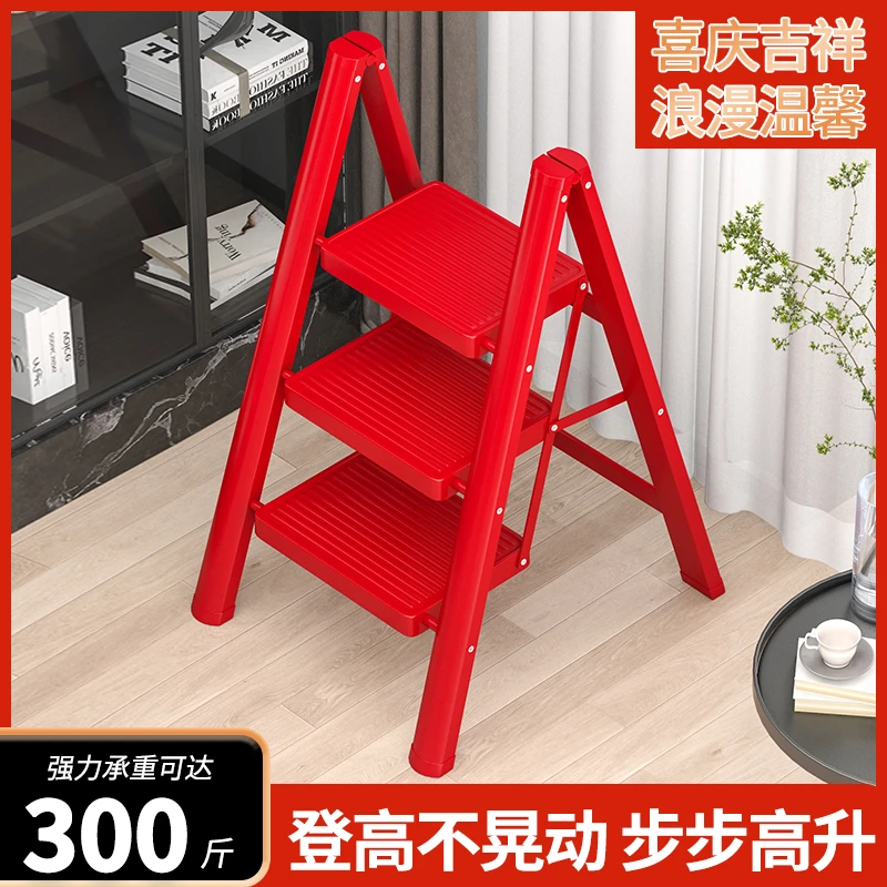 乔迁梯子步步高升家用新居折叠伸缩多功能人字梯入宅之喜搬家礼物