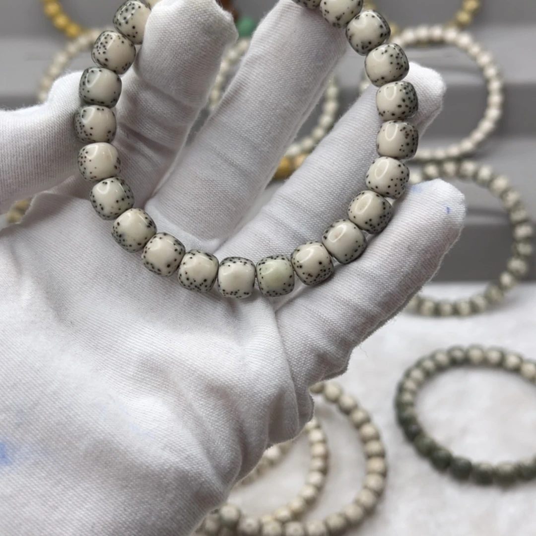 【闪购商品】星月菩提吊坠刘**.