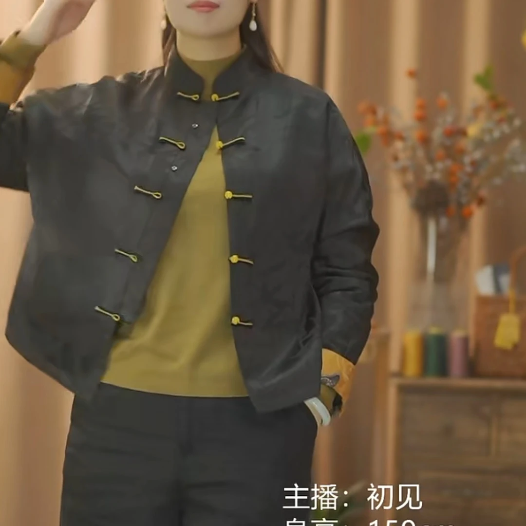 知秋一字盘扣保暖棉服