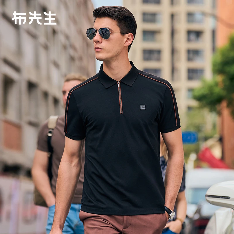 Mr.Bu布先生Polo衫男 夏季撞色翻领时尚拉链拼接短袖AT12089