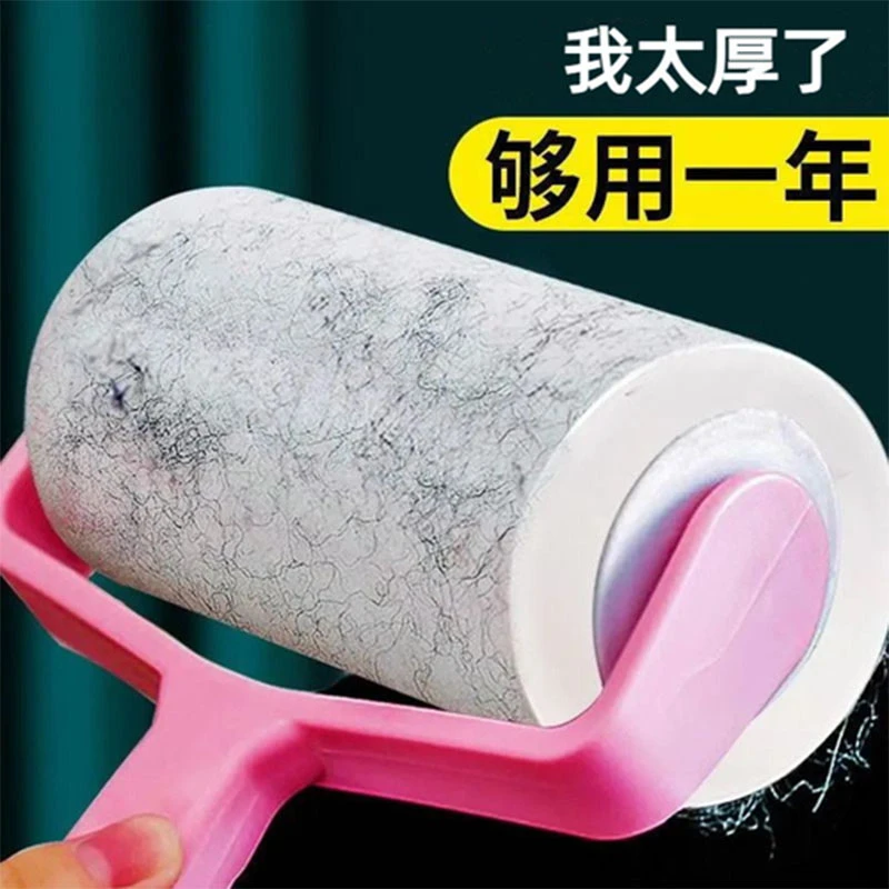 粘毛器可撕式粘尘纸吸毛粘尘纸除尘纸粘毛滚粘毛纸卷粘毛滚