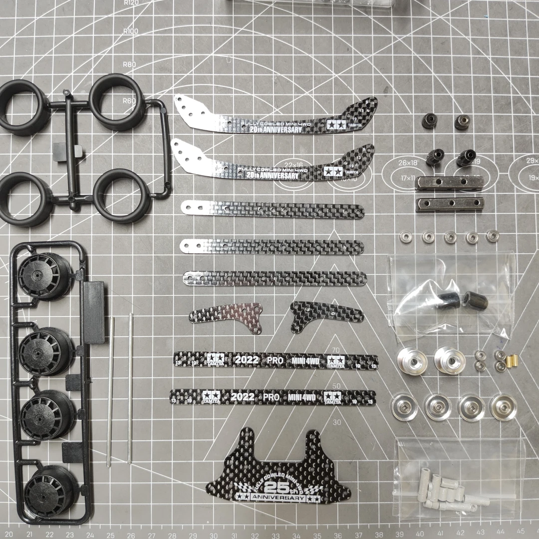 BMAX改装套件（不含车、马达、螺丝螺母）导轮铝管颜色备注【不包安装】