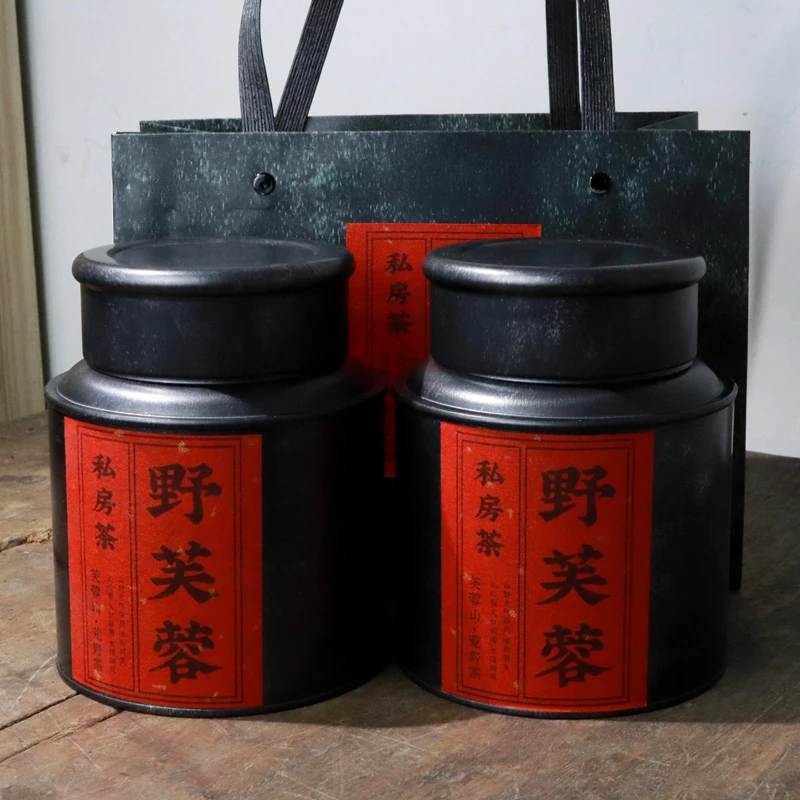 【野芙蓉】芙蓉山茯砖茶安化黑茶罐装细腻