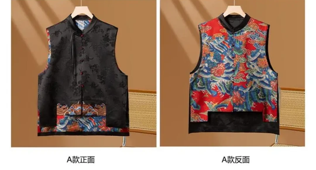 2024新中式国风上衣马甲立领提花女国潮绣花双面双穿马夹