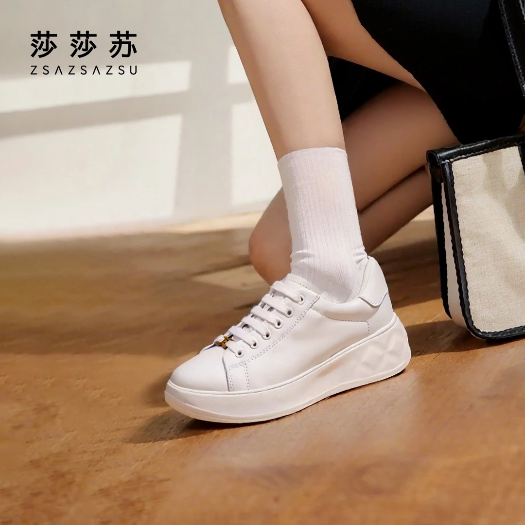 【云朵小白鞋】莎莎苏2025春夏季厚底休闲轻便板鞋运动鞋ZA54311-30