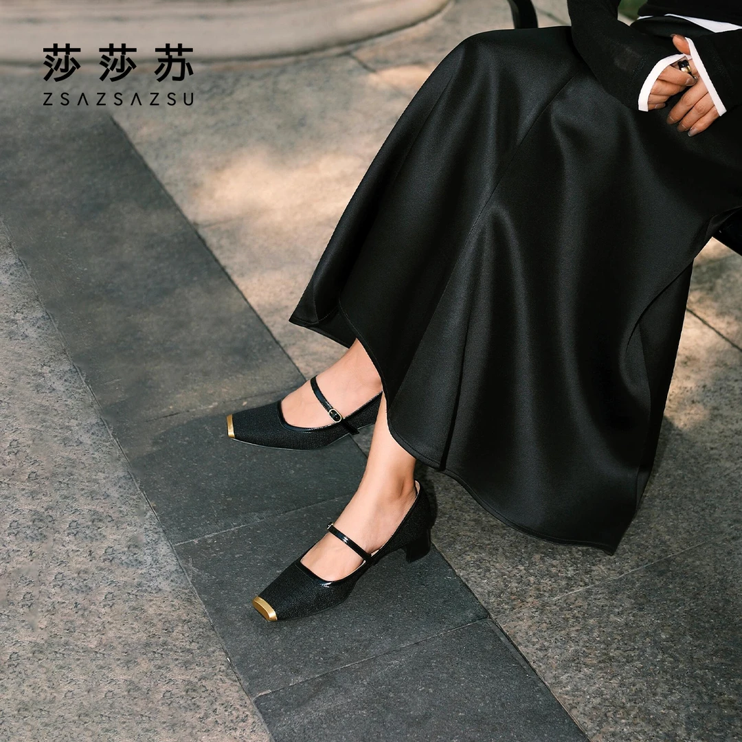 [职场芭蕾]莎莎苏方头玛丽珍女鞋粗跟高跟鞋小香风单鞋ZA54137-11