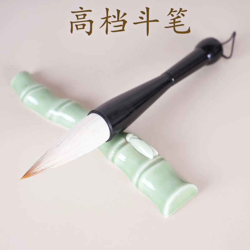 佳琪笔庄墨玉黑色大号斗笔适用于行书草书榜书国画