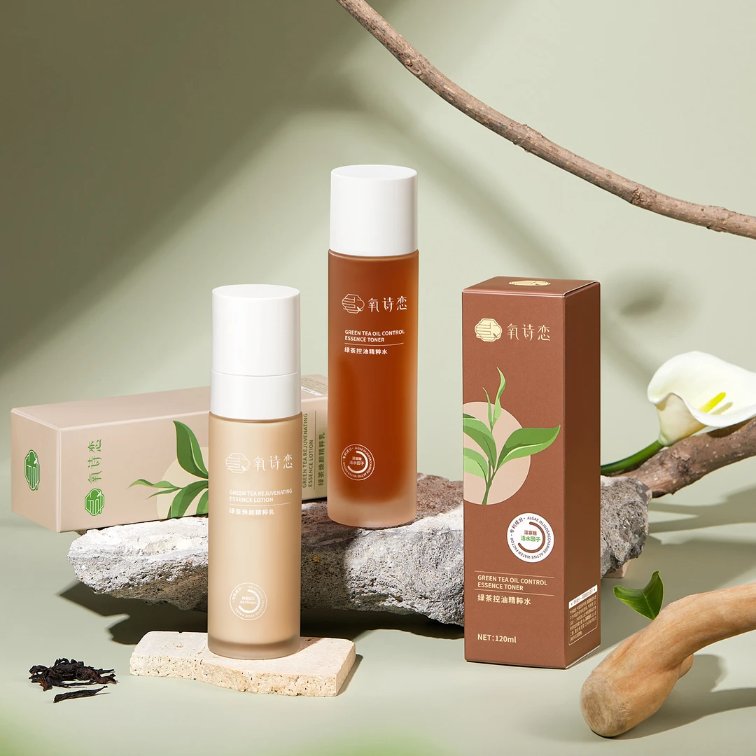 氧诗恋绿茶控油精粹水补水保湿清爽不腻控油提亮肤色润泽爽肤水