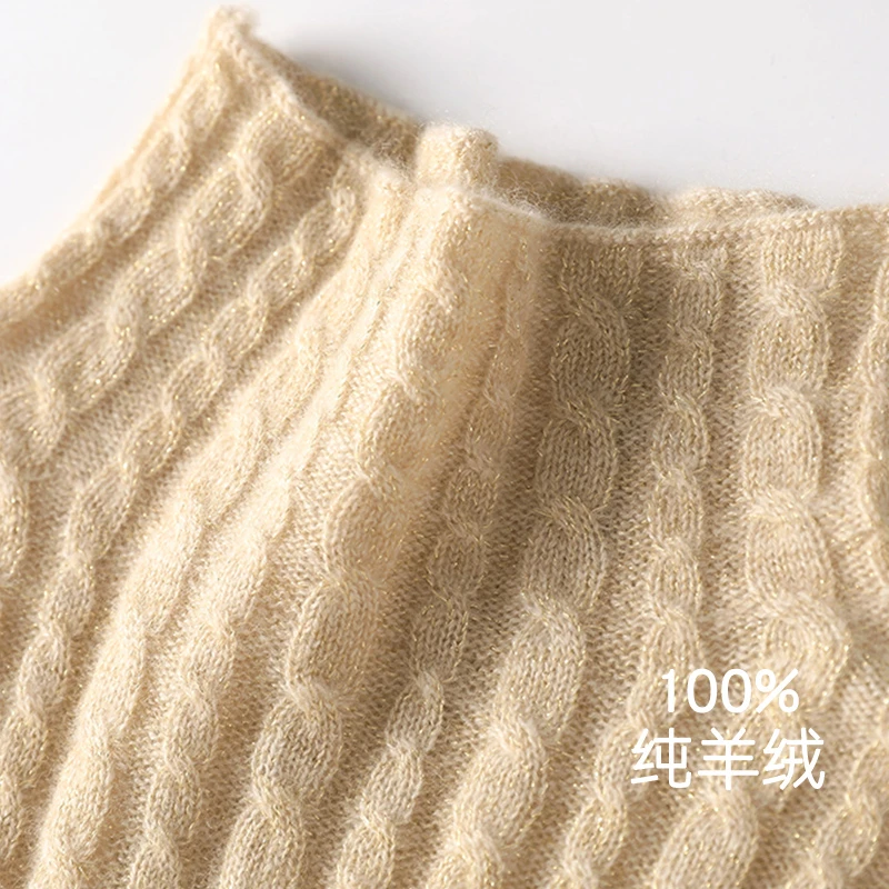 洋气金丝半高领羊绒衫女100纯山羊绒大牌宽松秋冬新款厚打底毛衣2