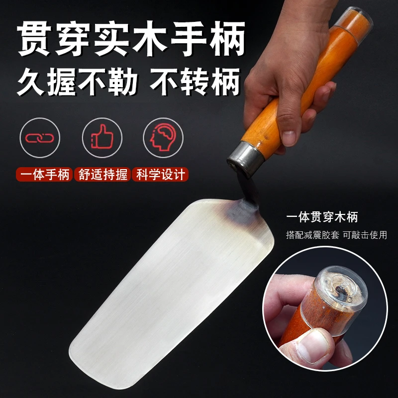 新款不锈钢长柄刀皿灰刀抹子批灰刀灰匙收光刀泥工瓦工瓷砖工具