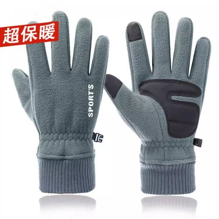 冬季加绒保暖手套防寒防水户外骑行开车防滑摇粒绒全指触屏手套男