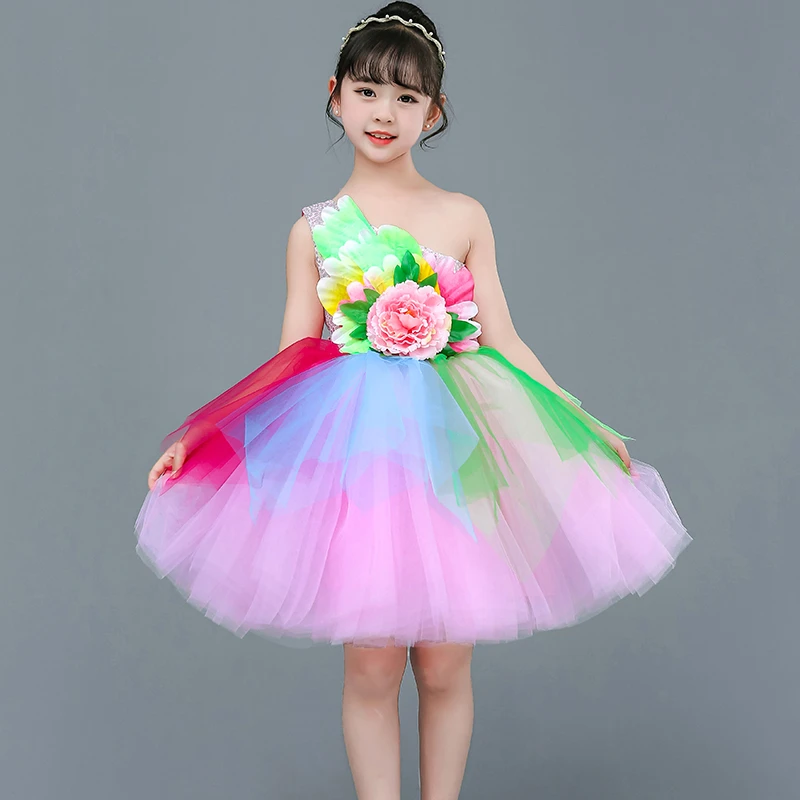六一儿童演出服女孩蓬蓬纱裙亮片七彩裙女童公主裙幼儿园演出服