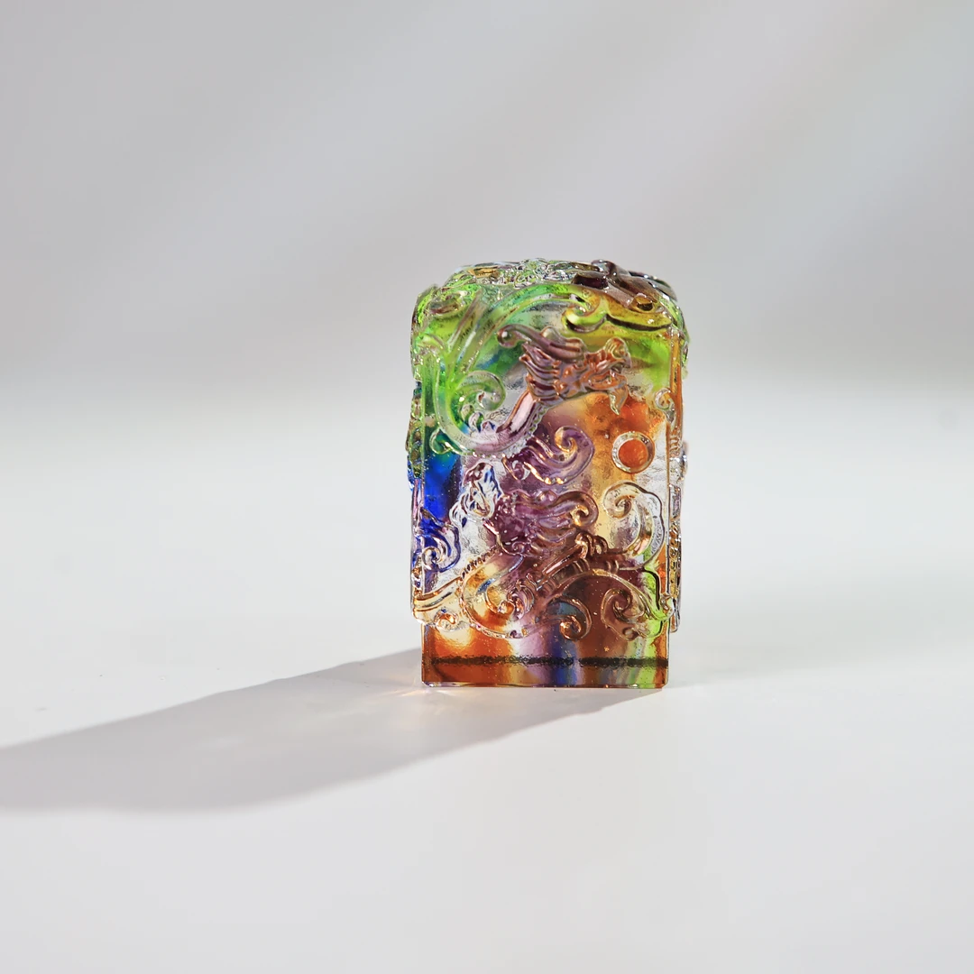 古法琉璃《九龙印章》纯手工摆件文房装饰品炫彩精致彩色纯手工