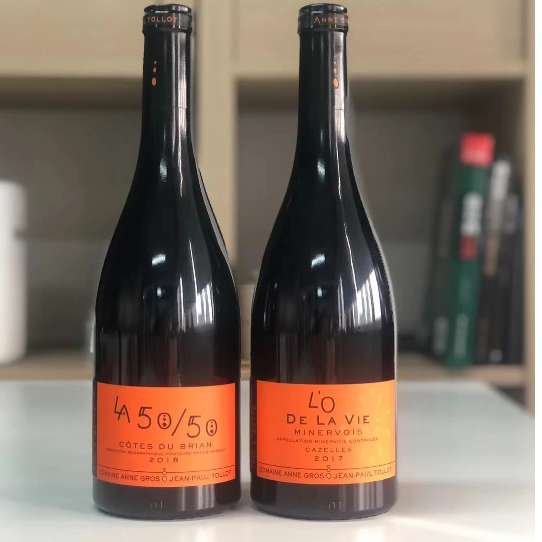 安妮塔罗酒庄50/50 神索法国原瓶勃艮第干红葡萄酒红酒750ml