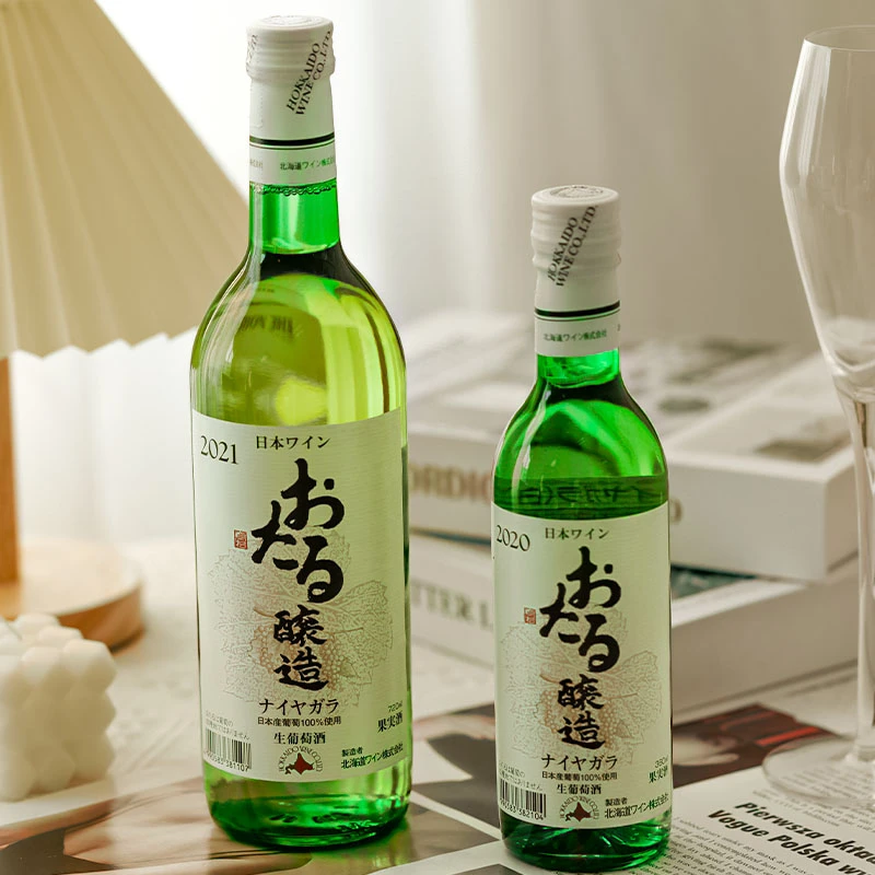 高级感甜白 日本进口北海道小樽Niagara生葡萄酒 半甜型白葡萄酒