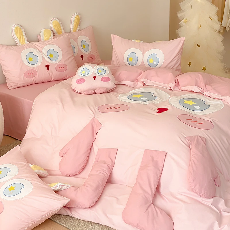 A类少女心可爱粉色怪兽全棉水洗棉四件套儿童刺绣纯棉床单三件套