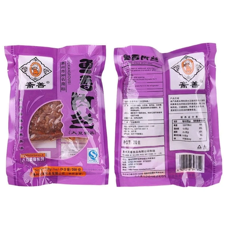 【常温素食】斋善品牌素鱼香肉丝200g