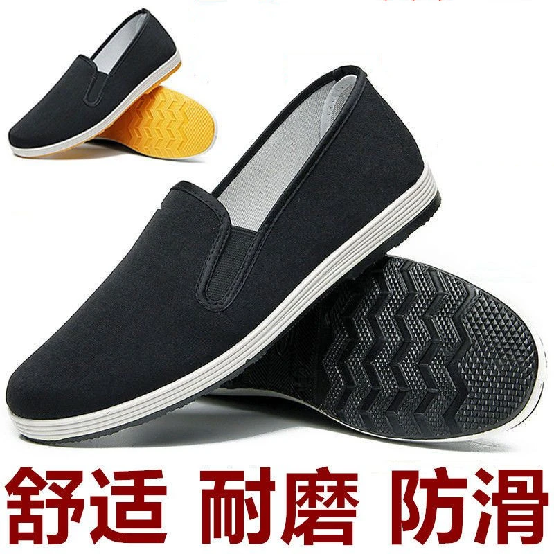 老北京布鞋男款中老年软底休闲轻便透气一脚蹬爸爸千层底黑单布鞋