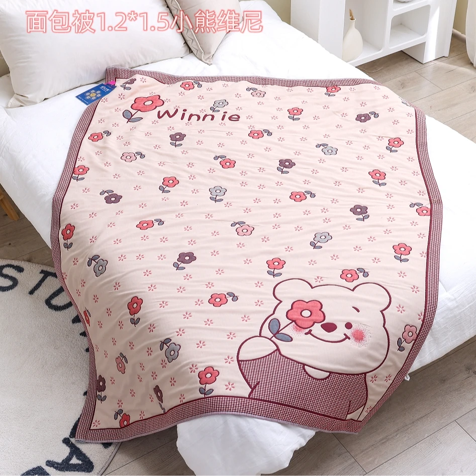 【小熊维尼】面包被120*150