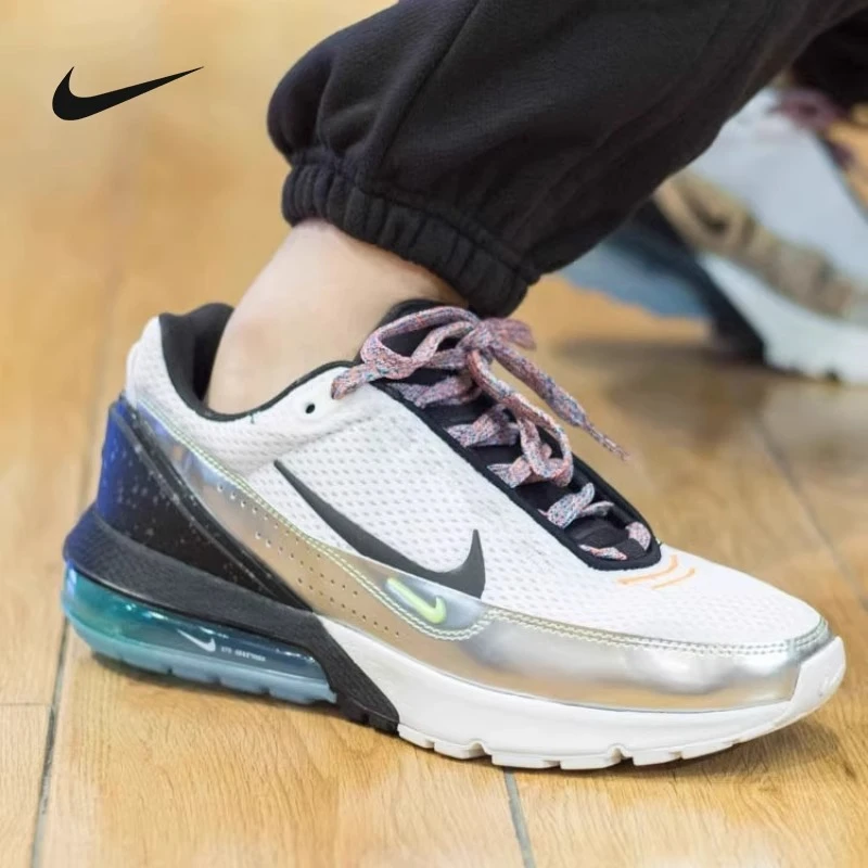 NIKE耐克男鞋Air Max Pulse低帮舒适运动气垫休闲鞋潮FN8885-101