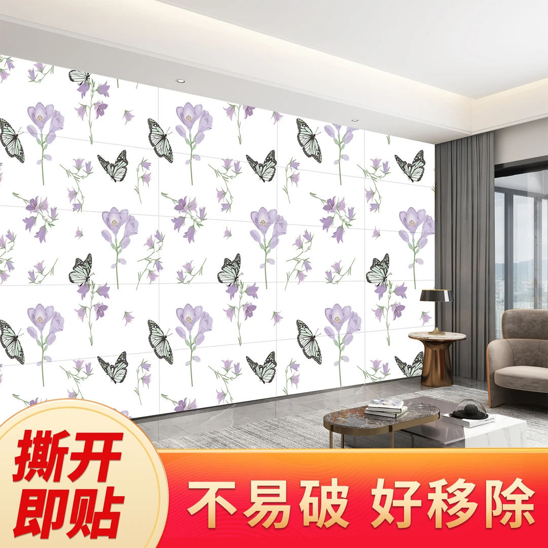 仿瓷砖光面自粘墙贴客厅卧室店铺背景墙墙面炕围墙围翻新装饰遮丑